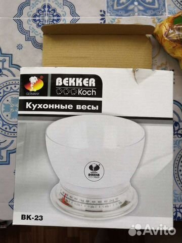 Кухонные весы