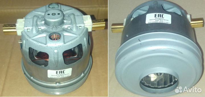 Мотор пылесоса 1600w Bosch VCM-B18, маленький, H1