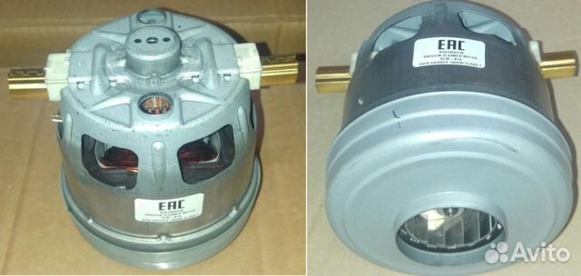 Мотор пылесоса 1600w Bosch VCM-B18, маленький, H1