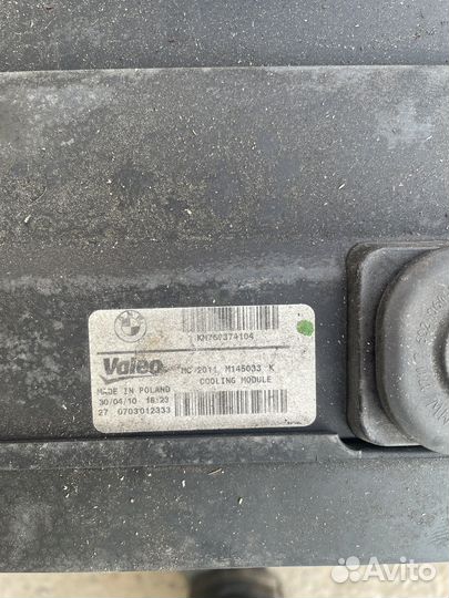 Кассета радиаторов bmw f10