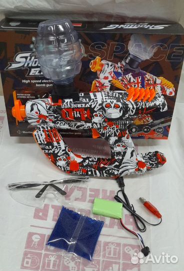 Пистолет стреляет орбизами