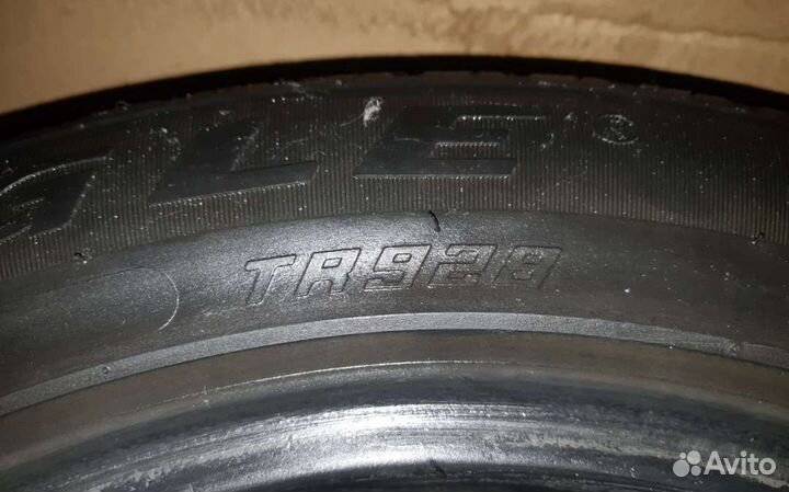 Triangle TR257 205/55 R16 B