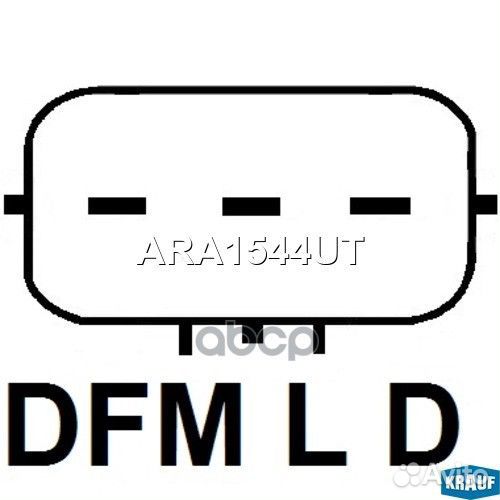 Регулятор генератора Hyundai (2007-2012), Kia