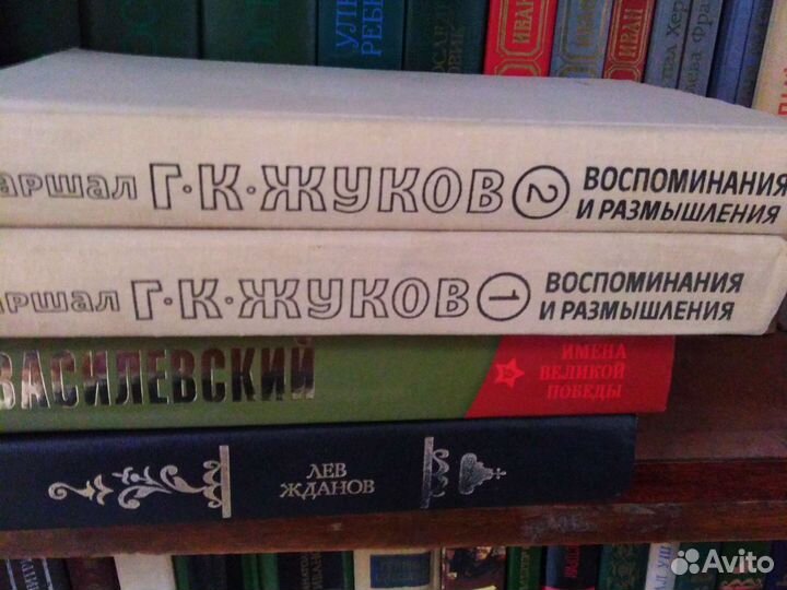 Фантастика. исторические. приключения