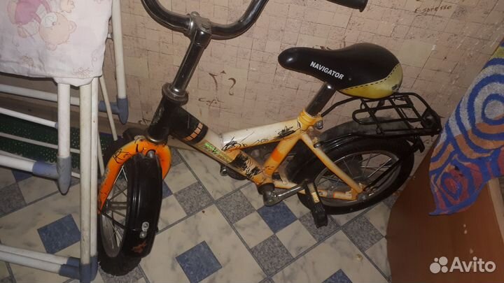 Велосипед бу