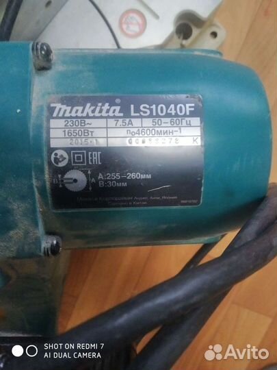 Пила торцовочная makita ls1040 F