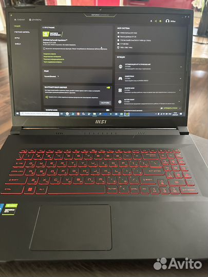 Игровой ноутбук MSI GF76 katana i5 11400h/ GTX1650