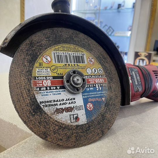 Ушм болгарка Einhell TE-AG 230