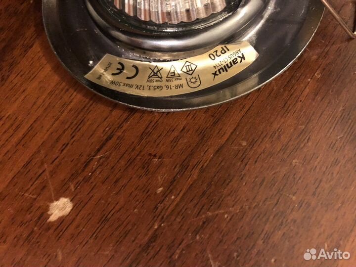 Светильник точечный