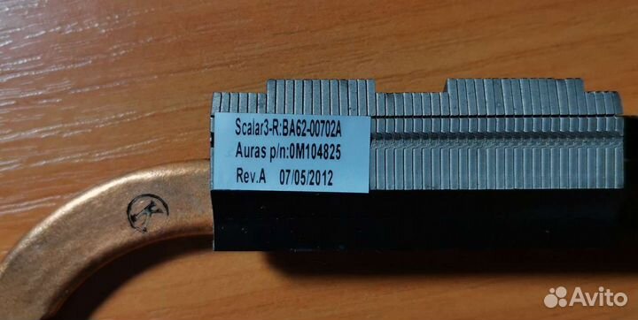 Радиатор (термотрубка) для Samsung NP300* / NP305*