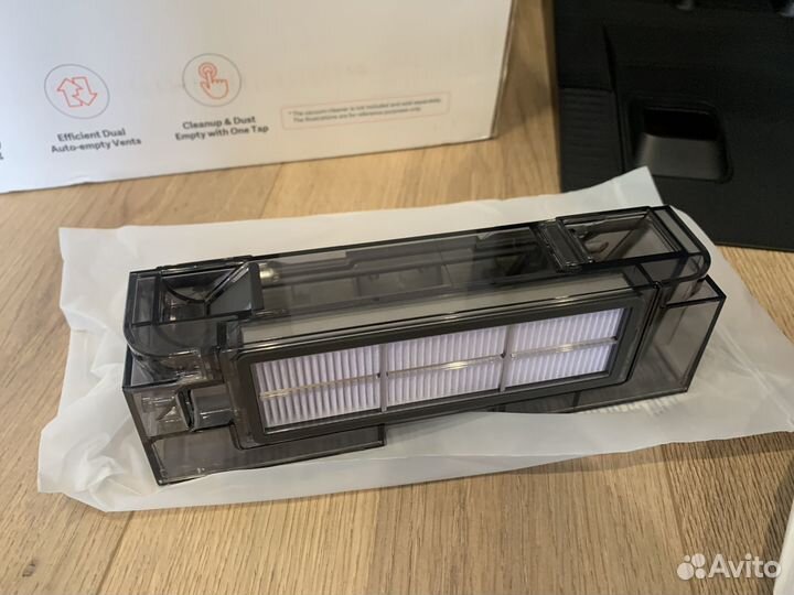 Станция самоочистки для робота пылесоса Xiaomi