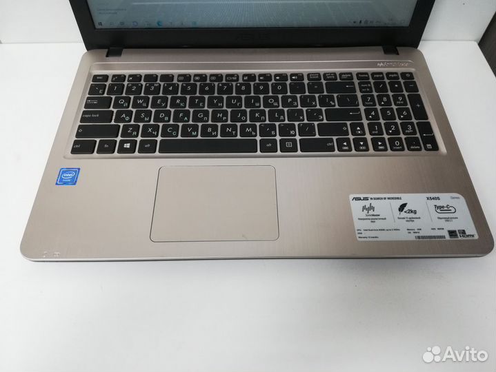 Ноутбук asus X540S