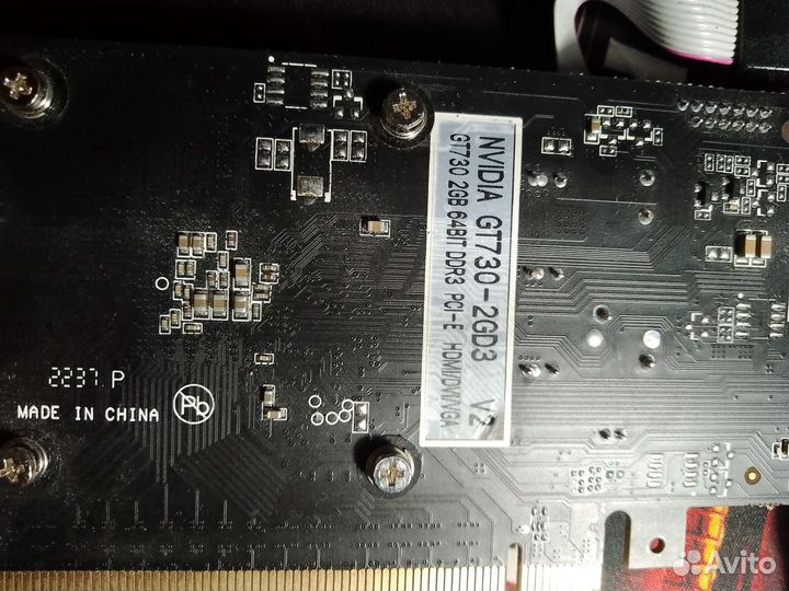 Видеокарта