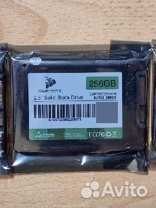 Оперативная память