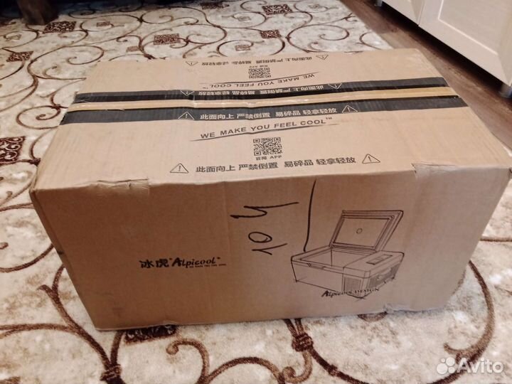 Автомобильный холодильник компрессорный