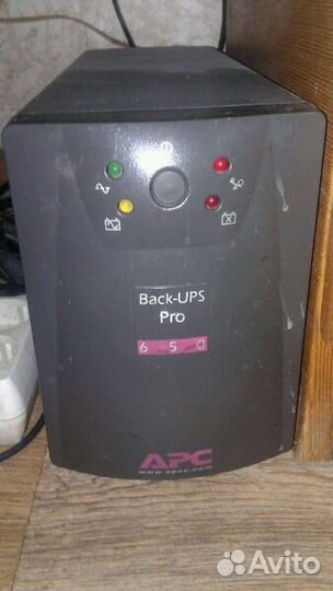 Источник бесперебойного питания