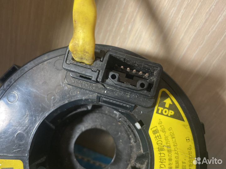 Подрулевой шлейф Toyota Celsior Отправка