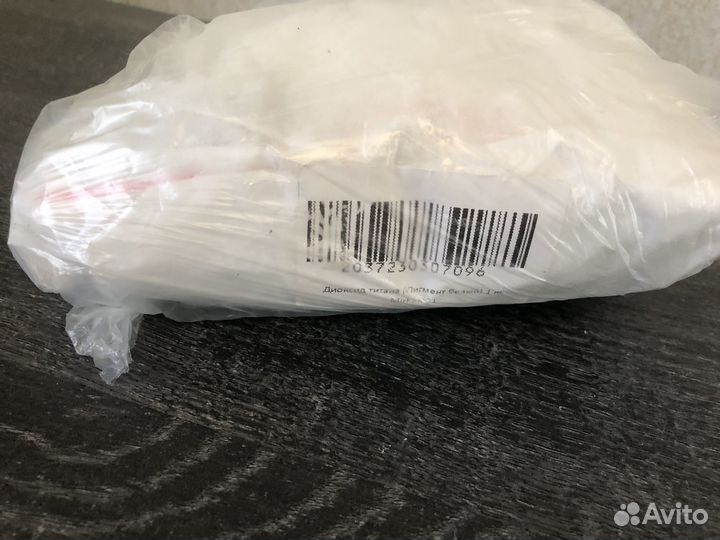 Молд для гипса