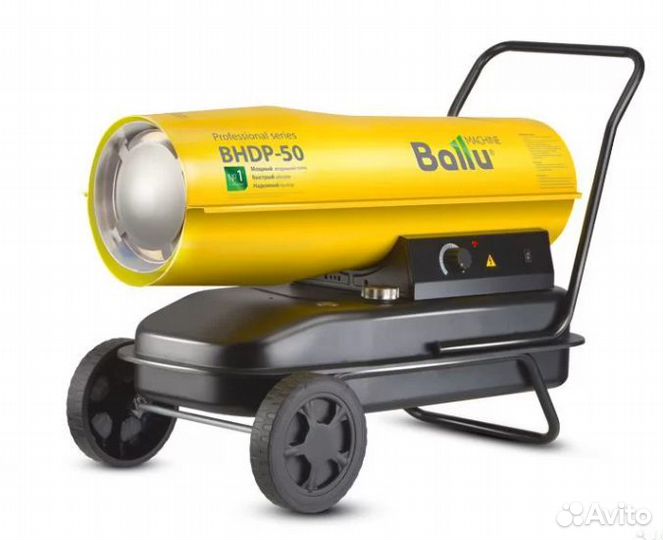 Тепловая пушка дизельная Ballu bhdp-50 Прямой нагр