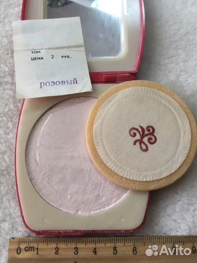 Пудра ссср,Китай-винтаж