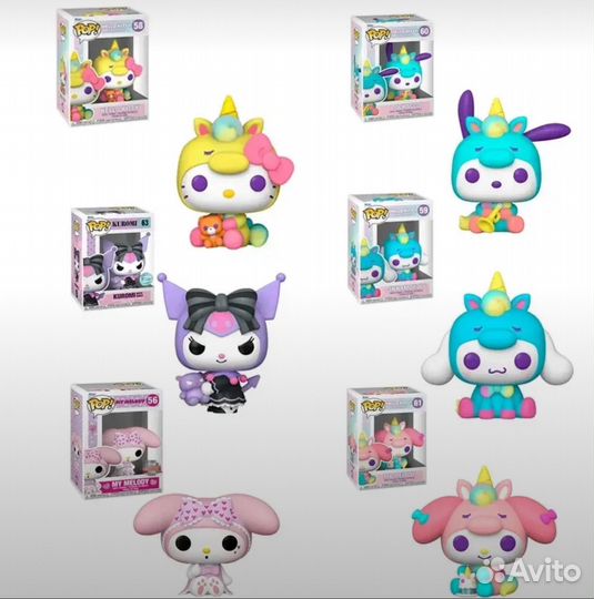 Игрушка funko pop hello kitty