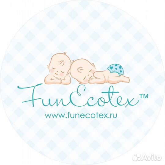 Швеи и ученицы швей