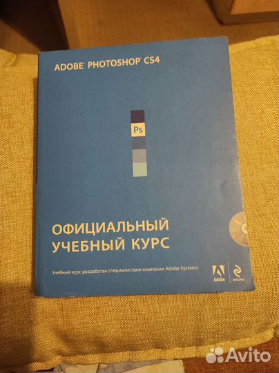 Книги по программированию