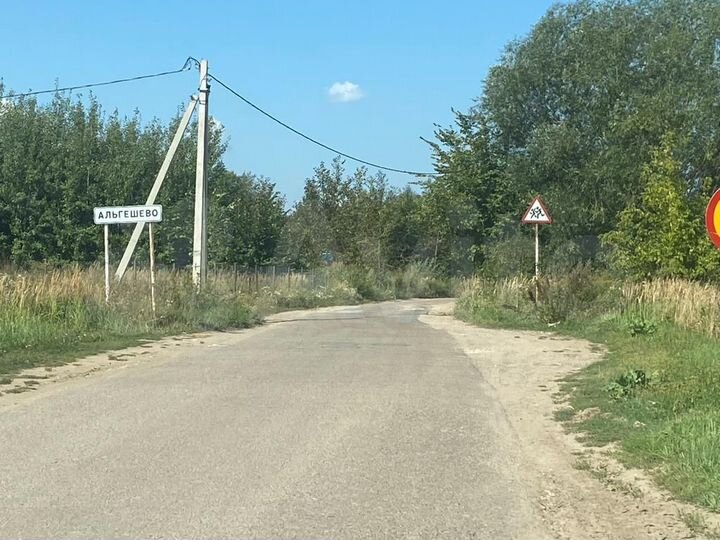 Участок 7 сот. (ИЖС)