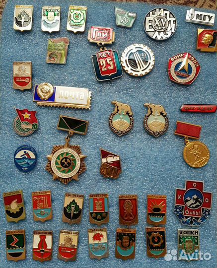 Значки из серии гербы городов СССР Кемеровская