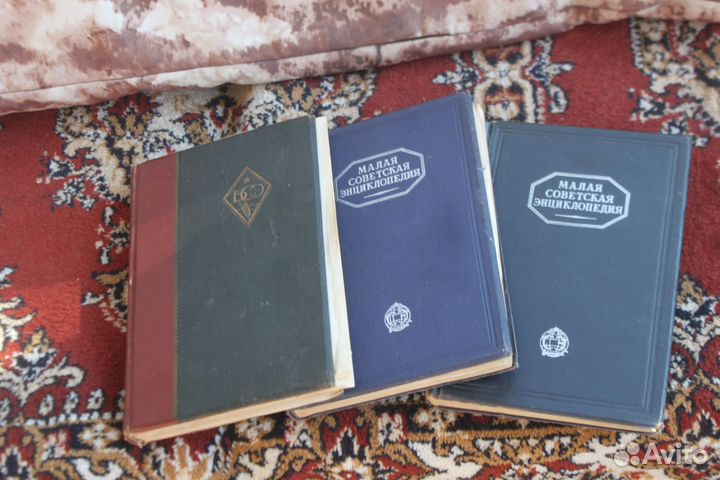 Книги Энциклопедия 1931 г