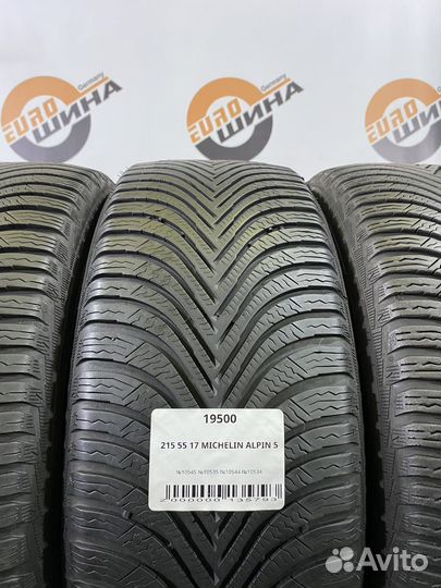 Michelin Alpin 5 215/55 R17