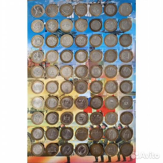Монеты Биметалл