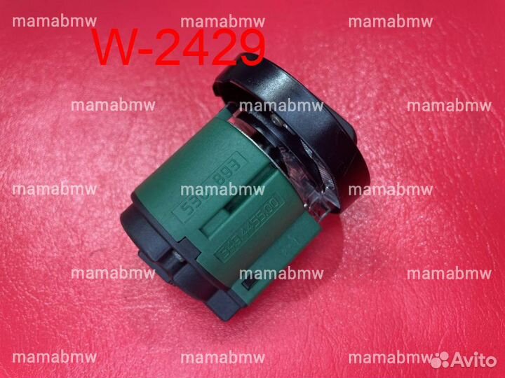 Переключатель крутилка туманки BMW E39 E38