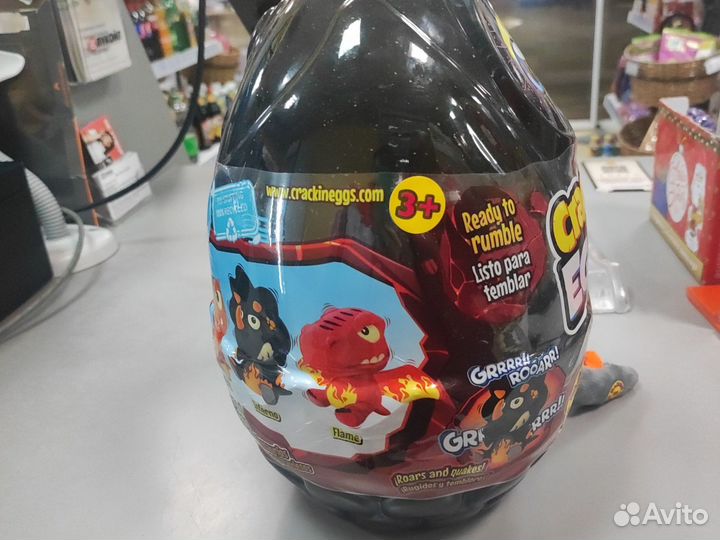 Игрушка большое яйцо с динозавром