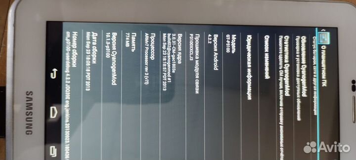 Планшет samsung galaxy tab2