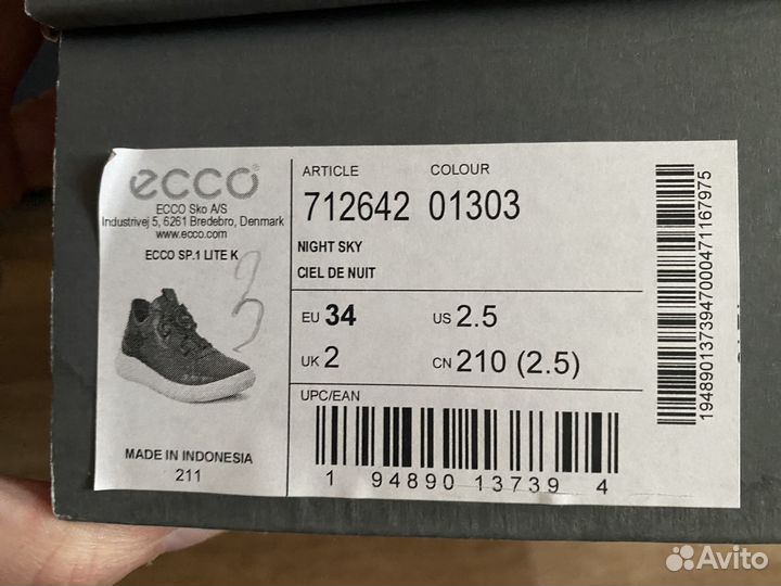 Полуботинки для мальчика 34 Ecco