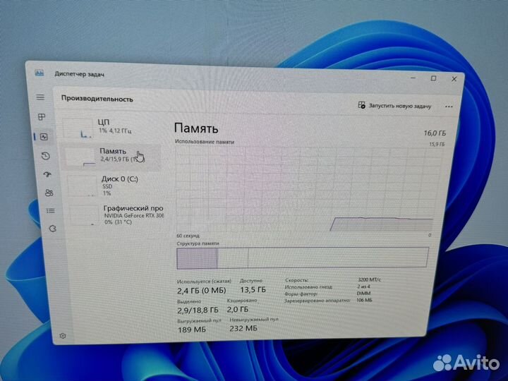 Мощный игровой пк i5-10gen/ rtx 3060