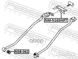 Опора кулисы кпп nissan wingroad/AD Y11 1999.05