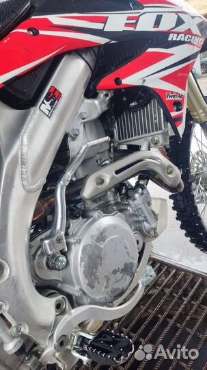 Stels Forsage 450