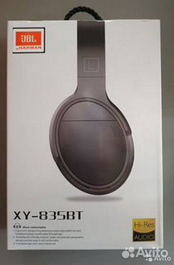 Беспроводные Bluetooth наушники XY-835BT