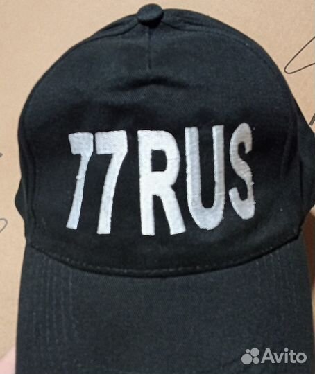 Чёрная бейсболка с вышивкой