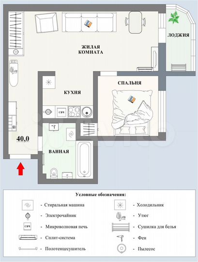 2-к. квартира, 40,5 м², 16/25 эт.