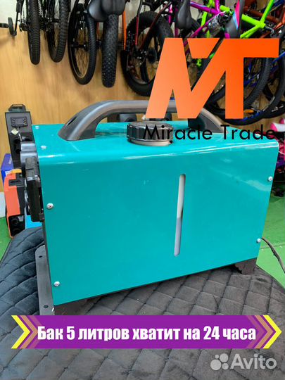 Сухой фен переносной 12/24/220в