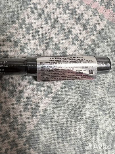 Карандаш для губ nyx nude beige 857