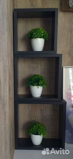 Набор полок настенных