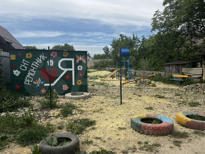 Участок 5,2 сот. (ИЖС)