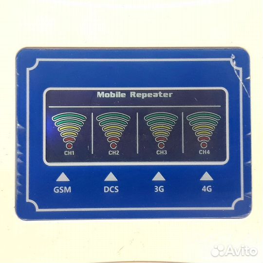 Усилитель сотового сигнала и интернета (4 частоты)