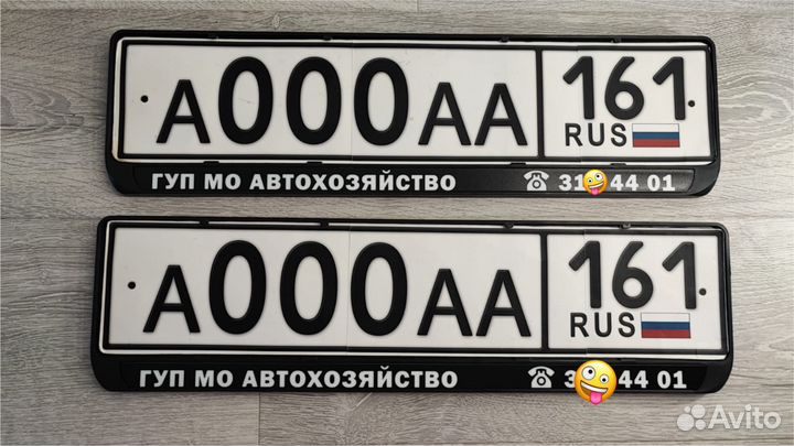 Качественные лед рамки с надписью