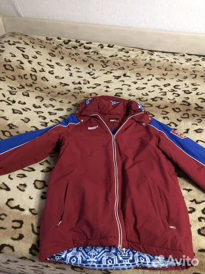 Зимняя куртка bosco