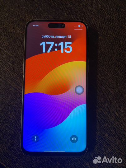 iPhone 15 Pro Max, 512 ГБ